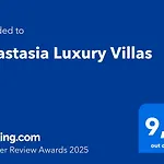Anastasia Luxury Ano Gavrio