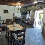 Appartement Anastasia Luxury Ano Gavrio