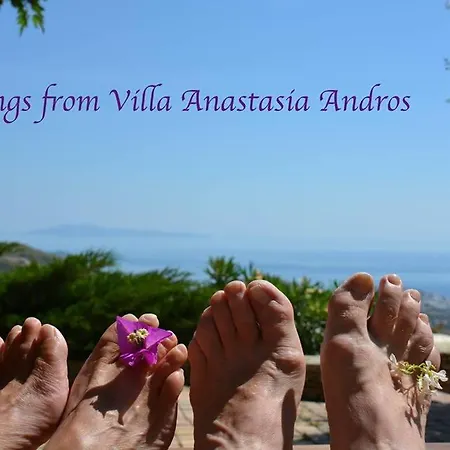 Anastasia Luxury Ano Gavrio